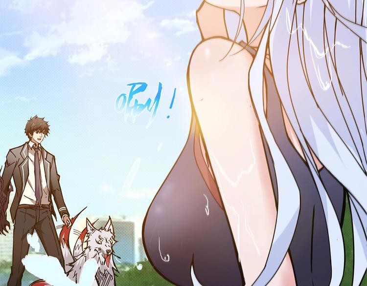 第30话 泳池边的邀请79