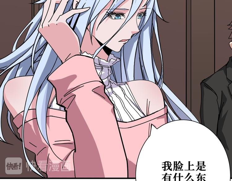 第249话 史上最难的试炼69
