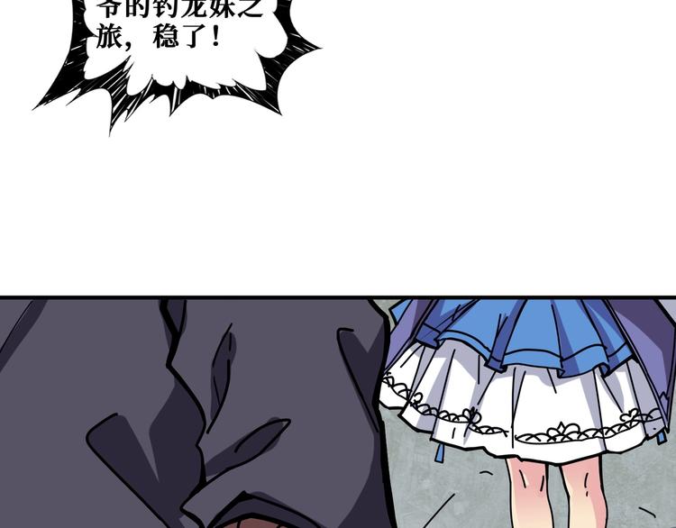 第192 重明居聚首5