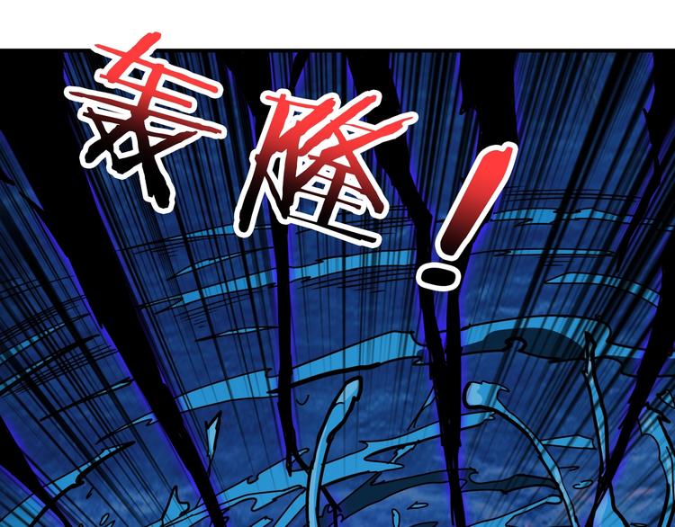 第209话 我预判了你的预判100