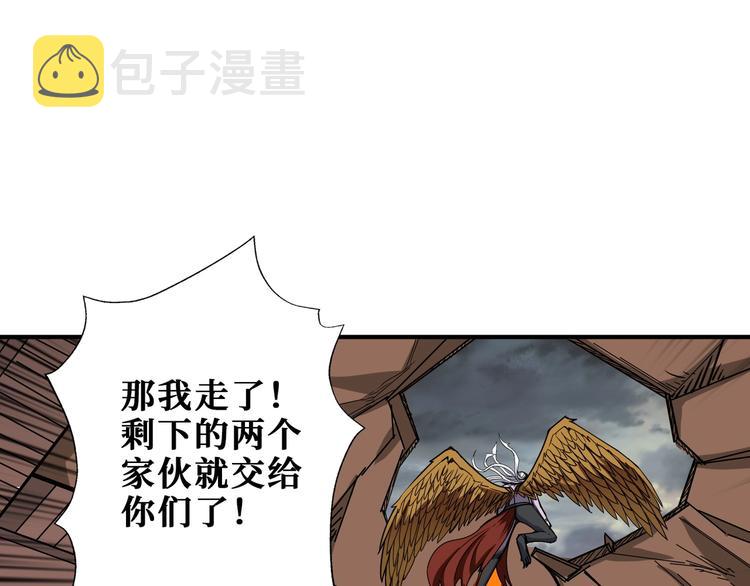 第206话 女人打女人？3