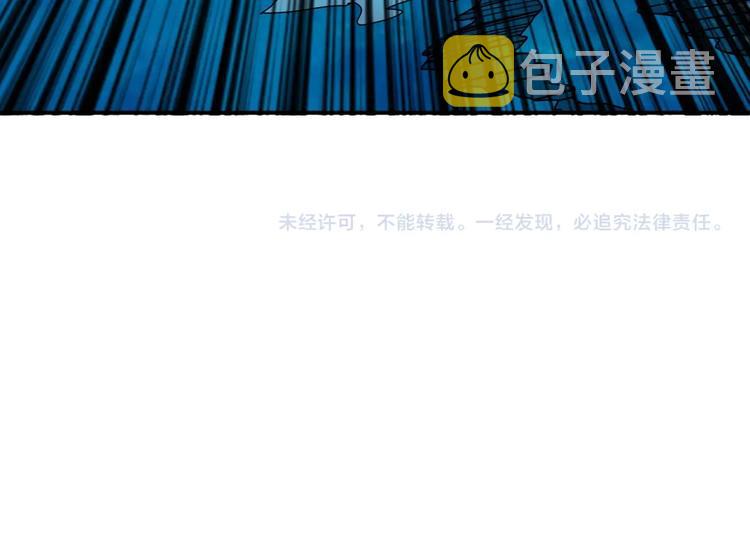 第193话 女生的比拼109