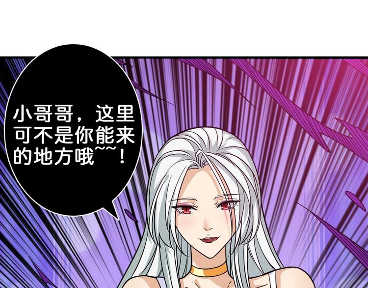 第148话 舞池里的007102