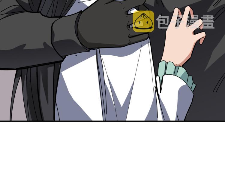 第259话 精力充沛的年轻人110
