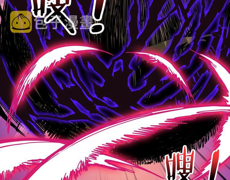 第207话 神兽真身！22