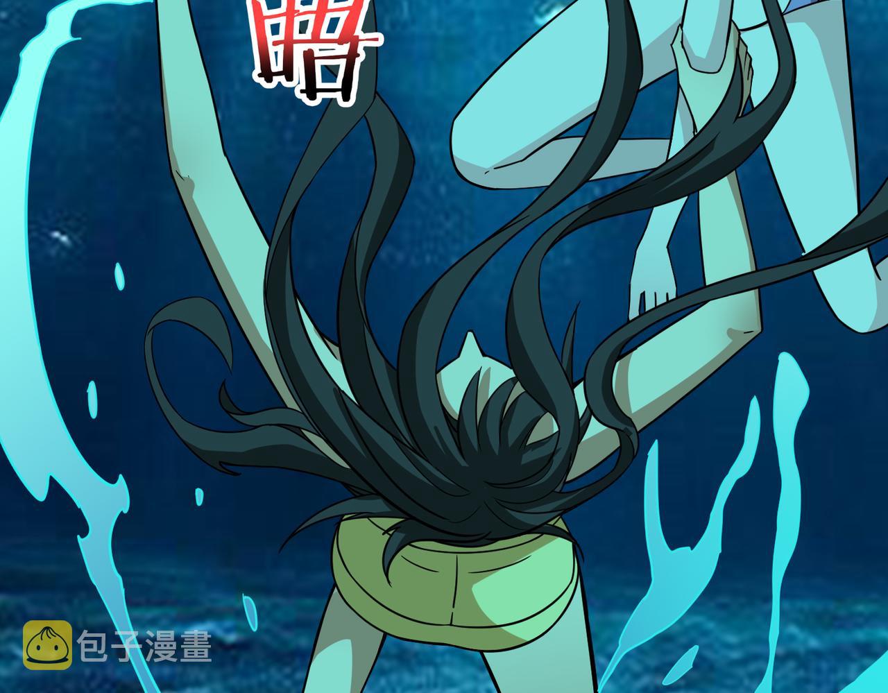 第267话冰火两重天136