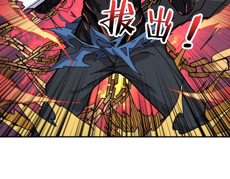第167话 魔道127