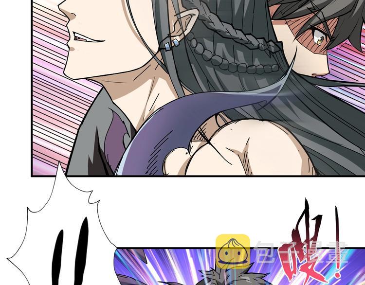 第61回 净天轮回——起点！14