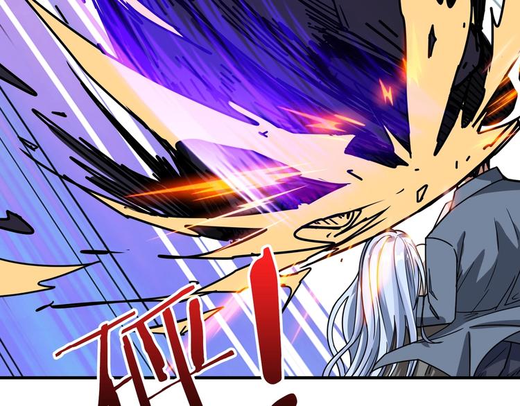 第183话 耳中人44