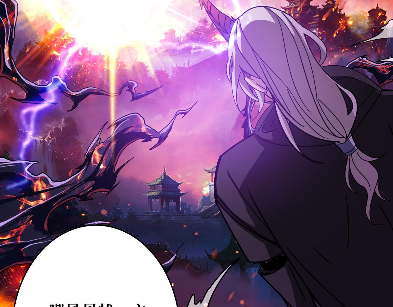 第365话 卡在通道中的女神128