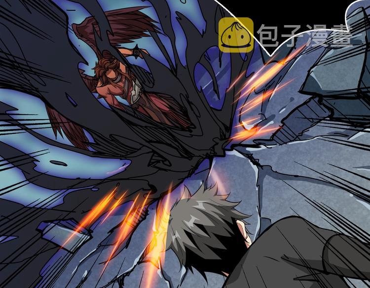 第243话 先反抗後屈服再享受2