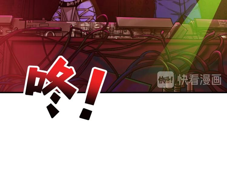 第148话 舞池里的00740