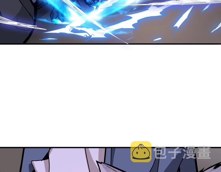 第235话 浮屠塔..9