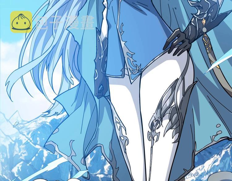 第185话 女神之姐29