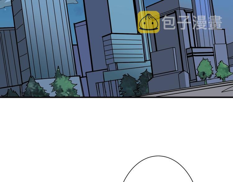 第187话 你在第几层80
