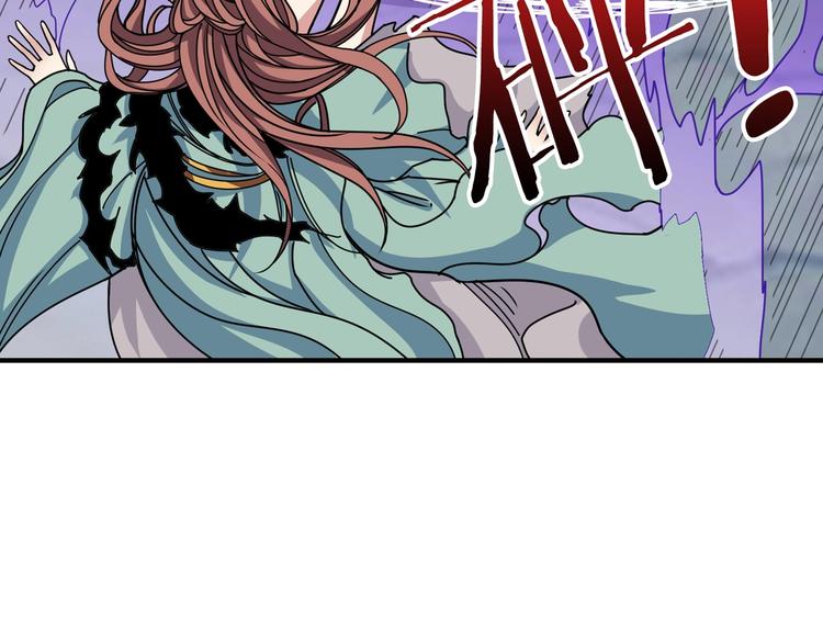 第176话 复明！36