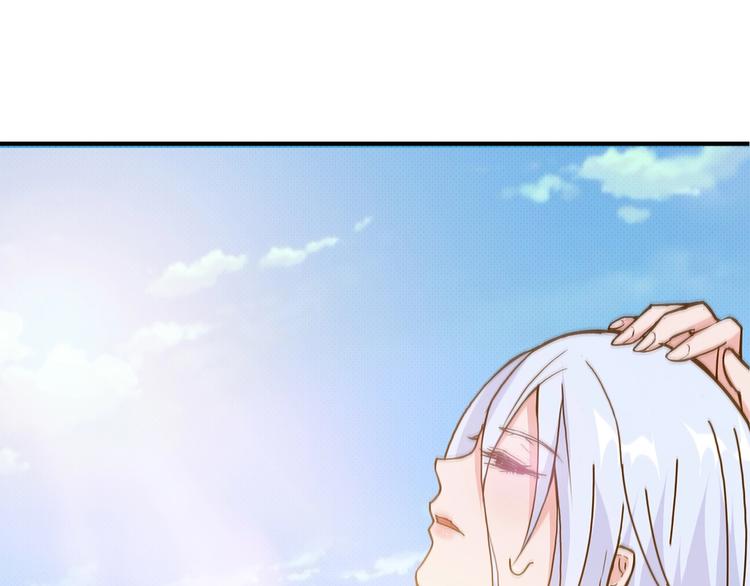 第30话 泳池边的邀请78