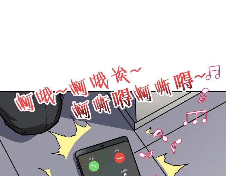 第227话 小孩才选择！我全要97
