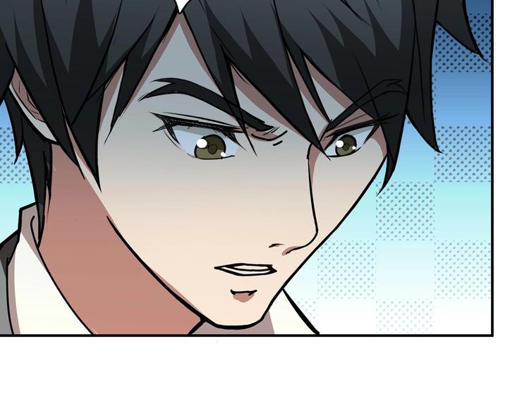 第28话 突破4