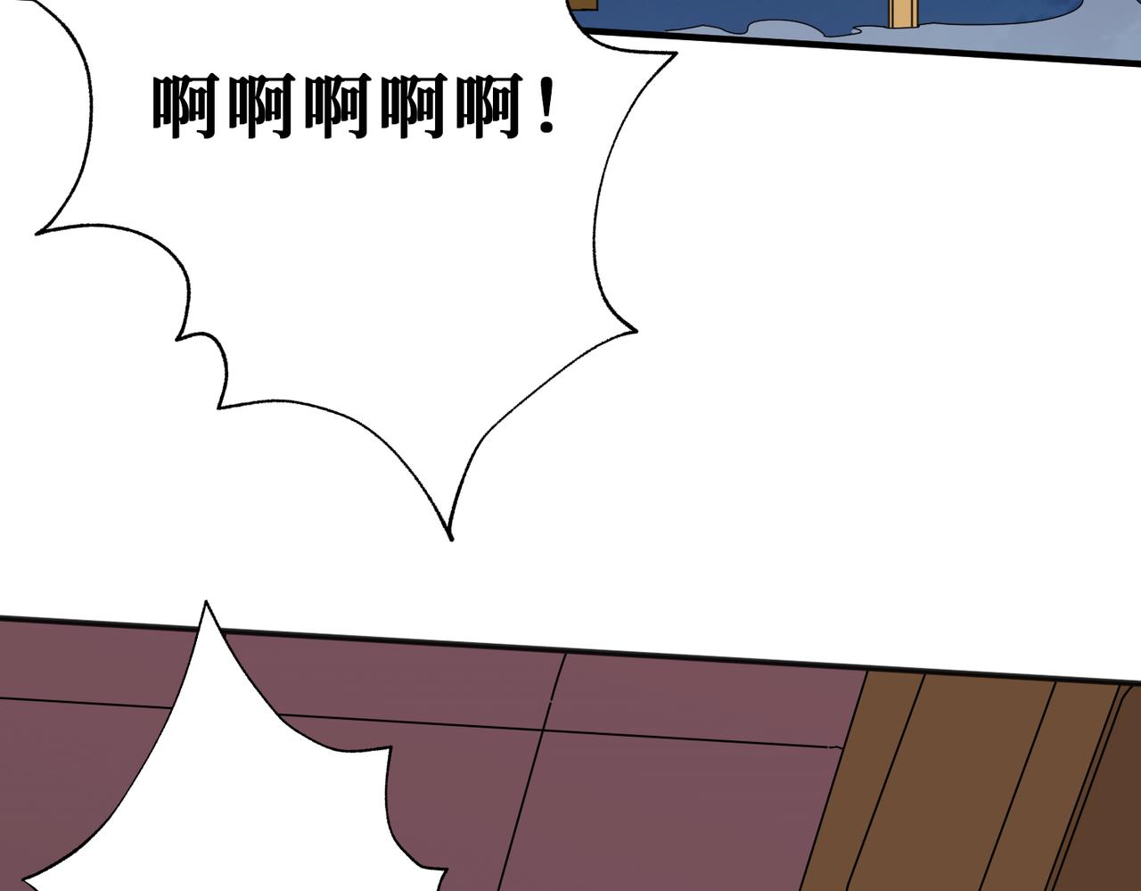第357话 一人一狗暴虐深山64