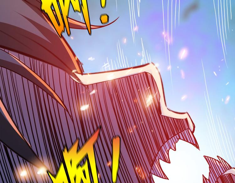 第3话 暴走9