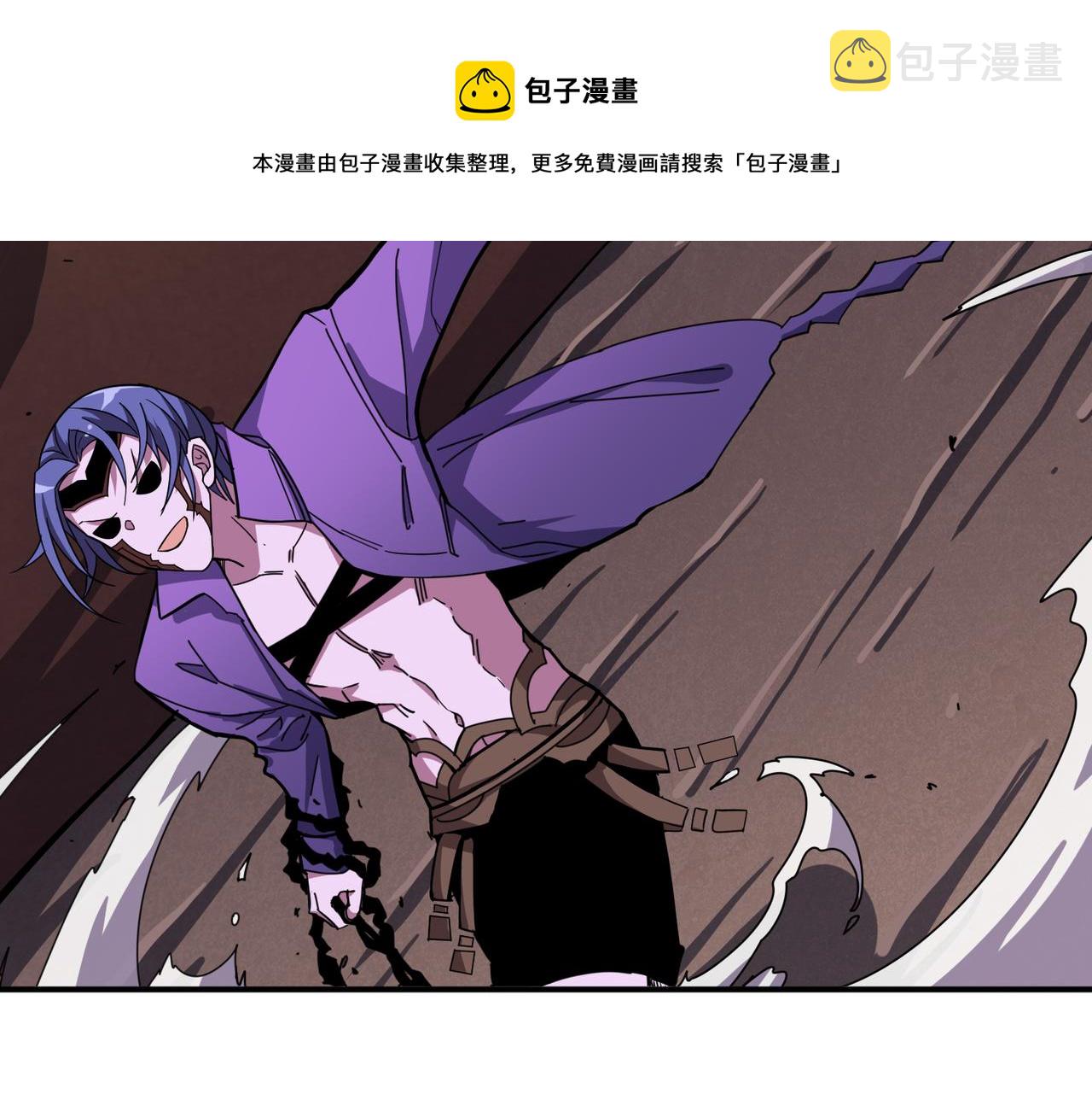 第329话 卧龙凤雏16