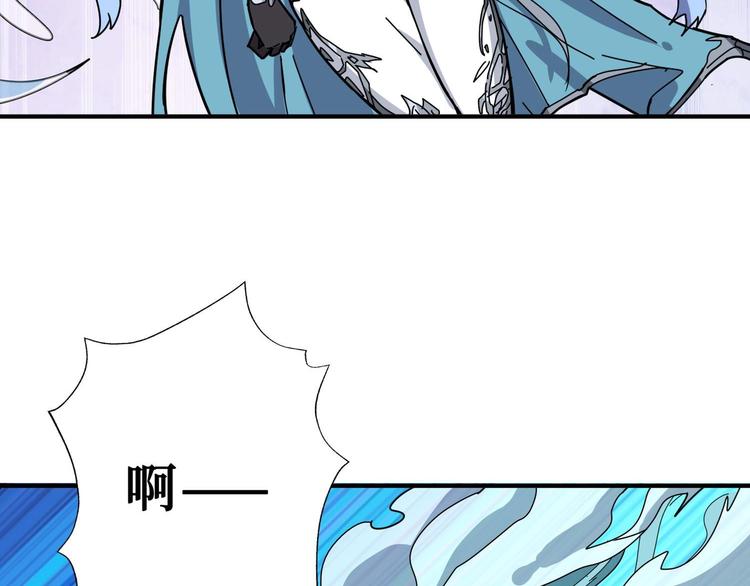 第185话 女神之姐73