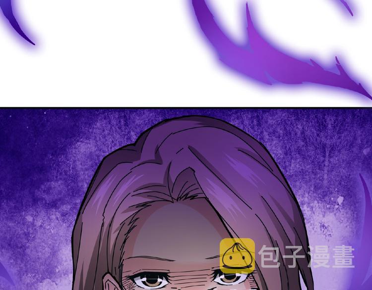 第33话 骚扰27