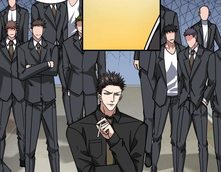 第230话 跪下说话！83