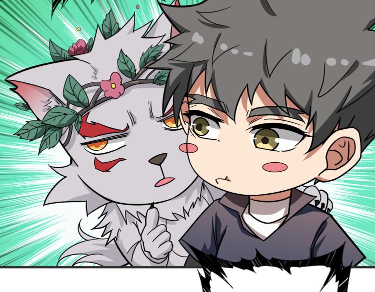 第264话 来得更猛烈些102