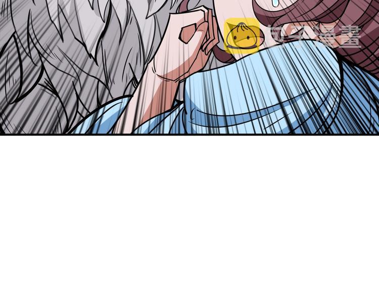 第215话 睡你**！起来嗨！75
