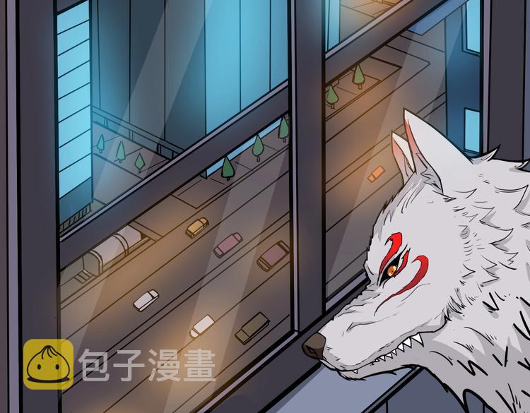 第225话 人界的大佬们...70