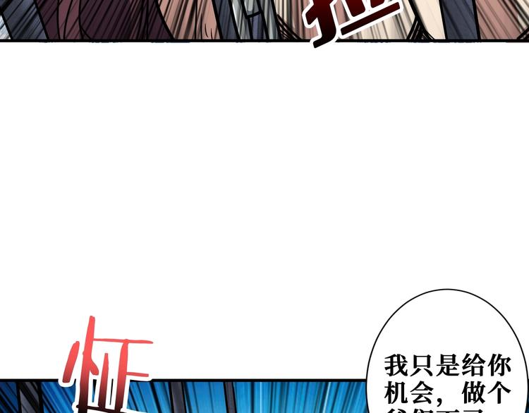 第189话 团宠就是我27