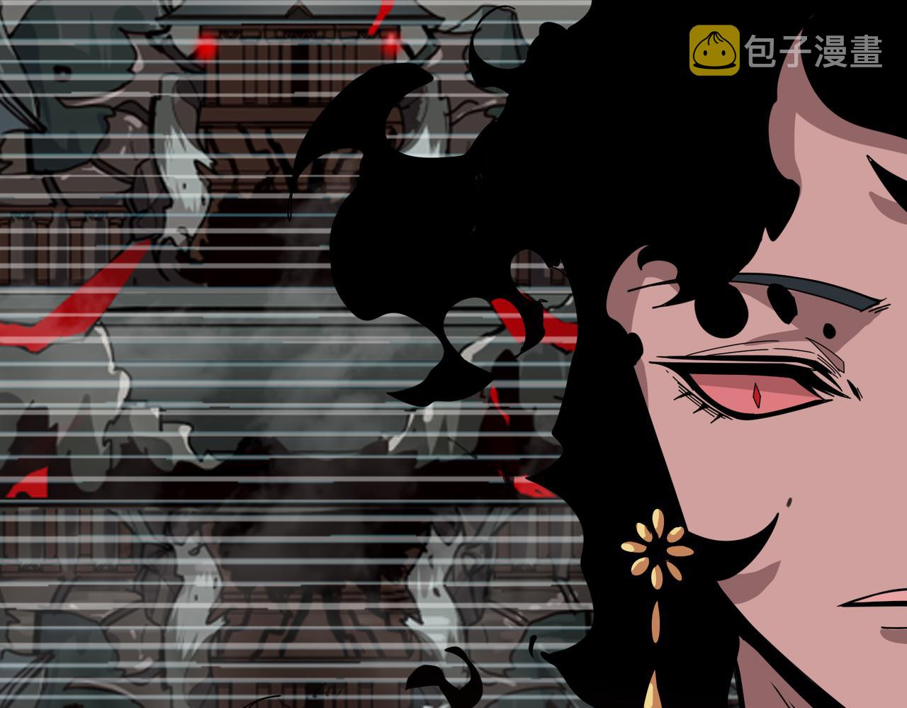 第307话 向我泄火133