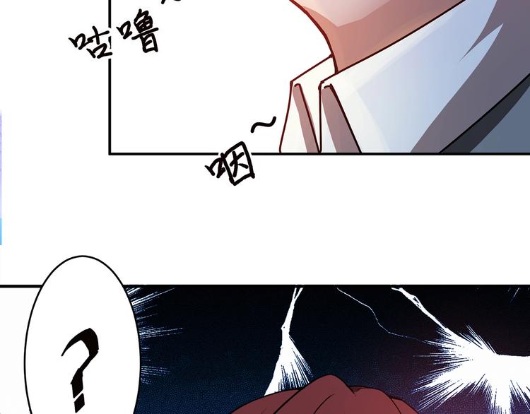 第30话 泳池边的邀请24