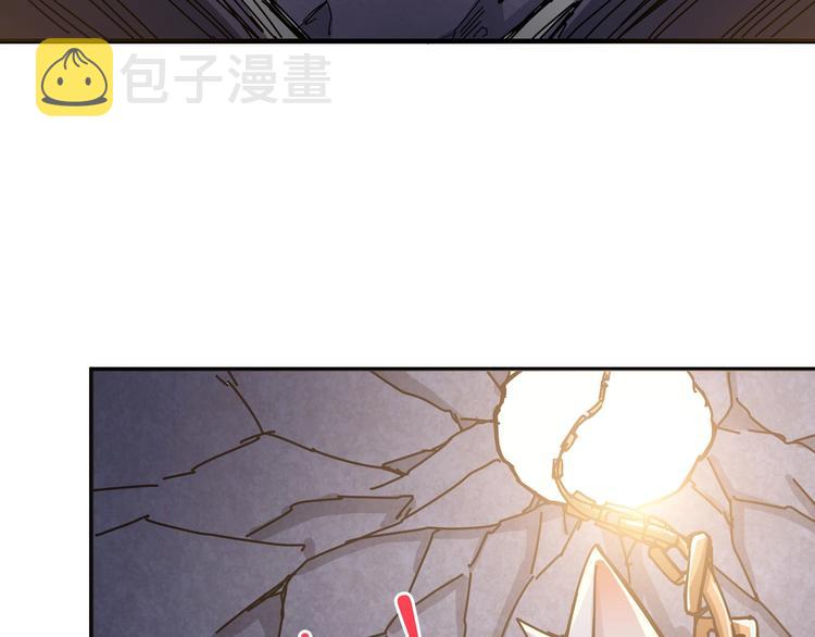 第59话 炎神39