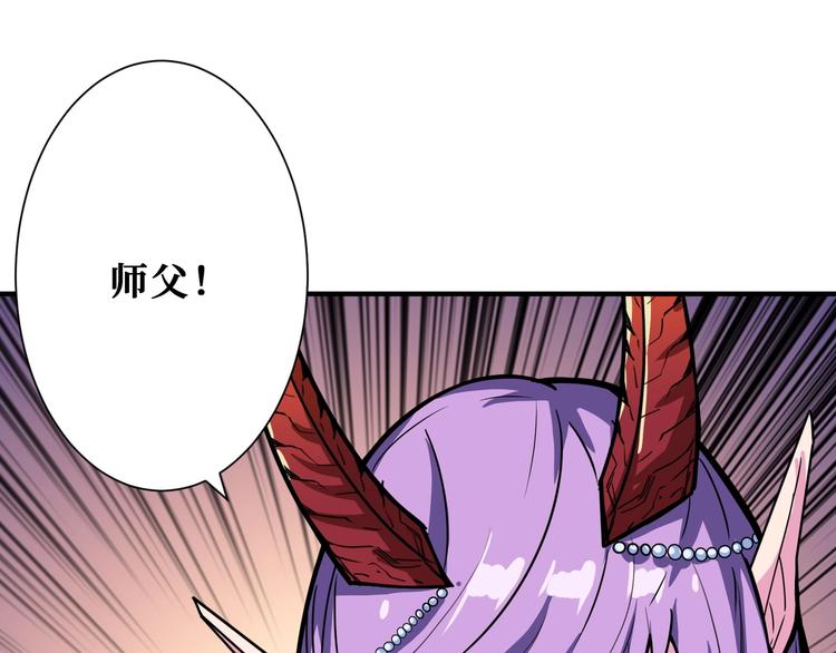 第199话 意料外的人112