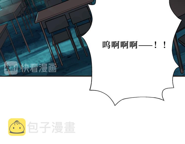 第171话 打脸我强项99