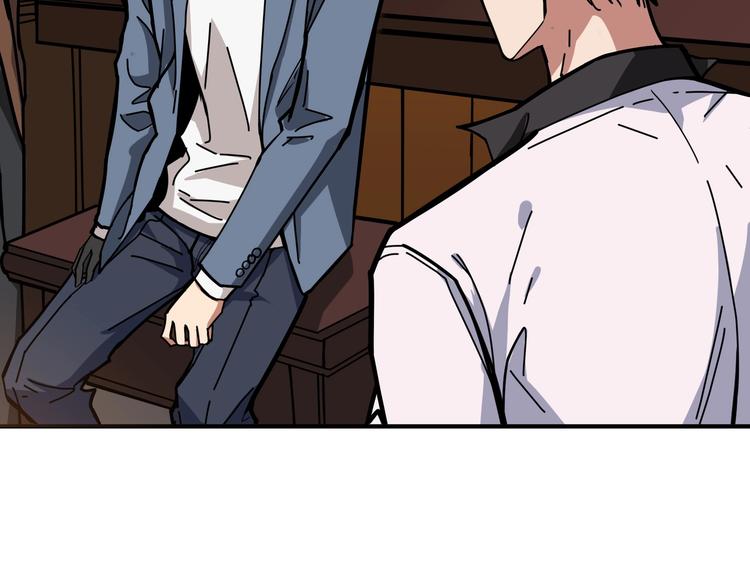 第230话 跪下说话！81