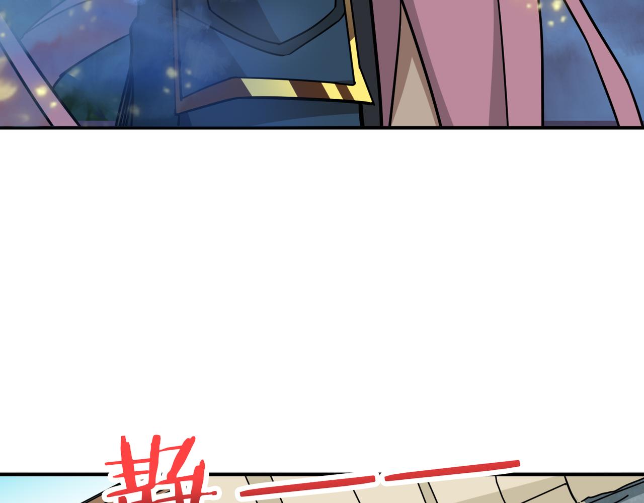 第267话冰火两重天129