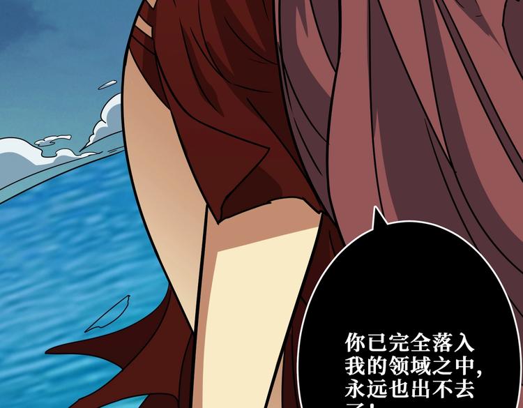 第252话 吃吸吮...64