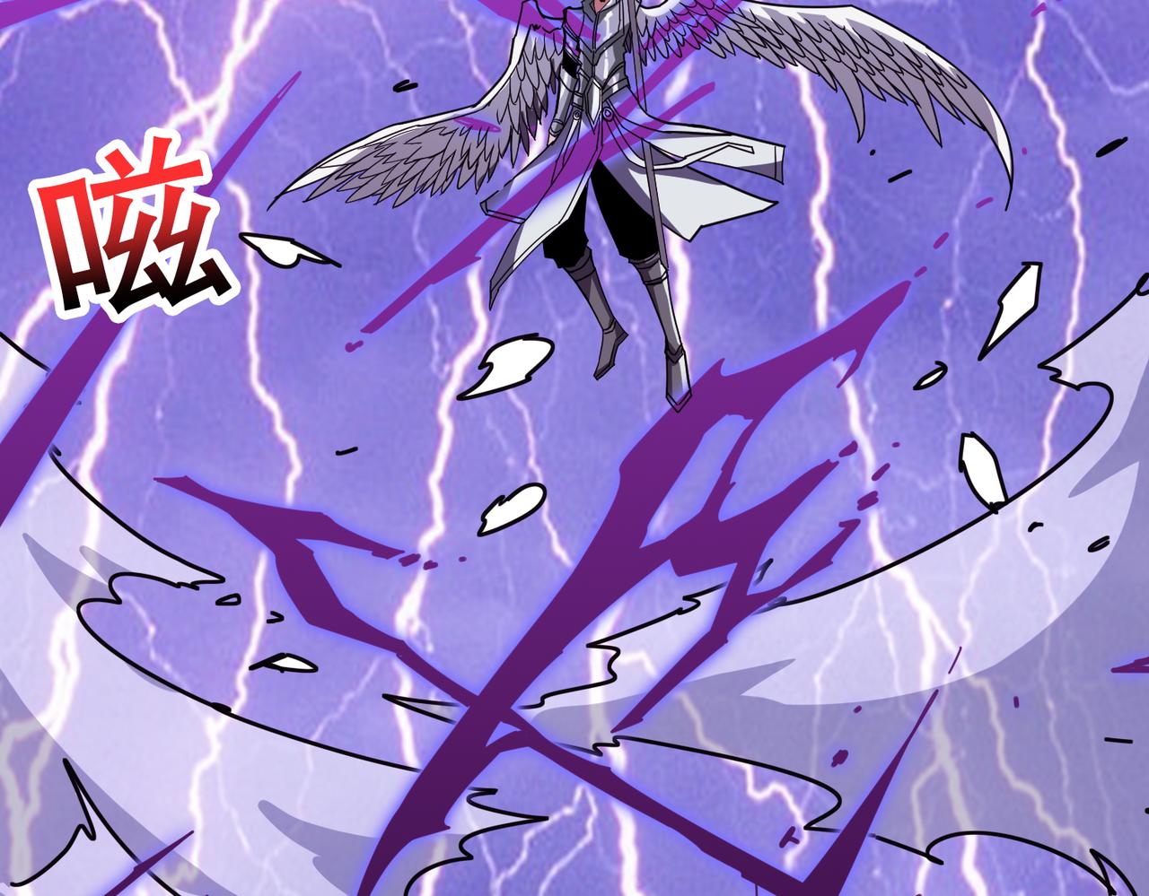 第332话 六道轮回123