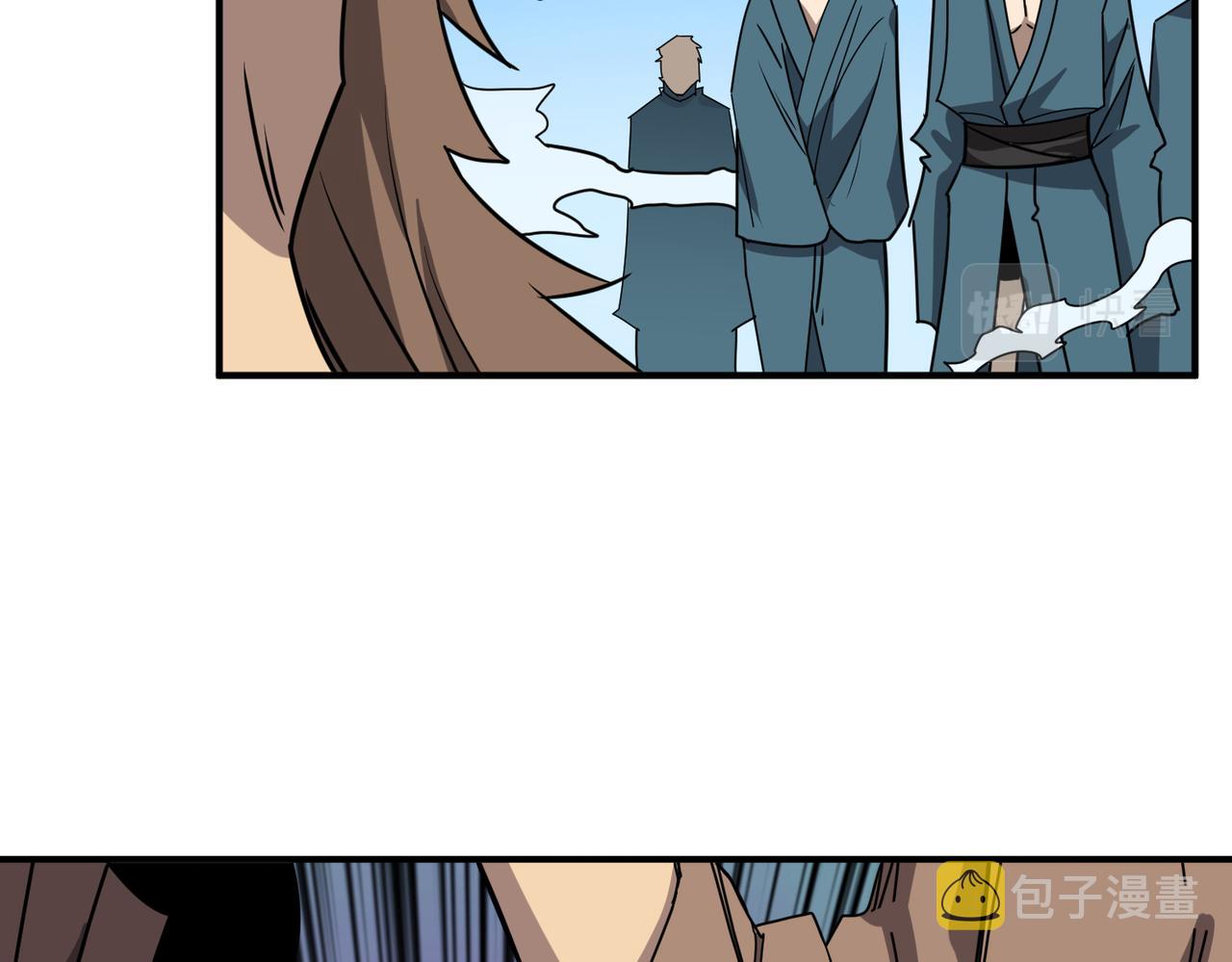 第283话 收手吧，阿鸣138