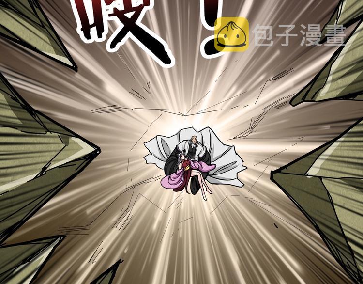 第205话 恶战12