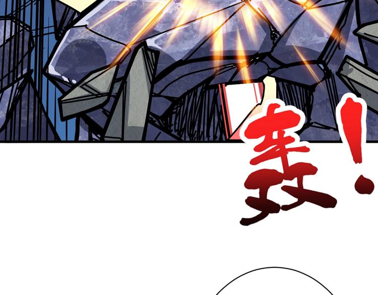 第146话 打人必打脸11