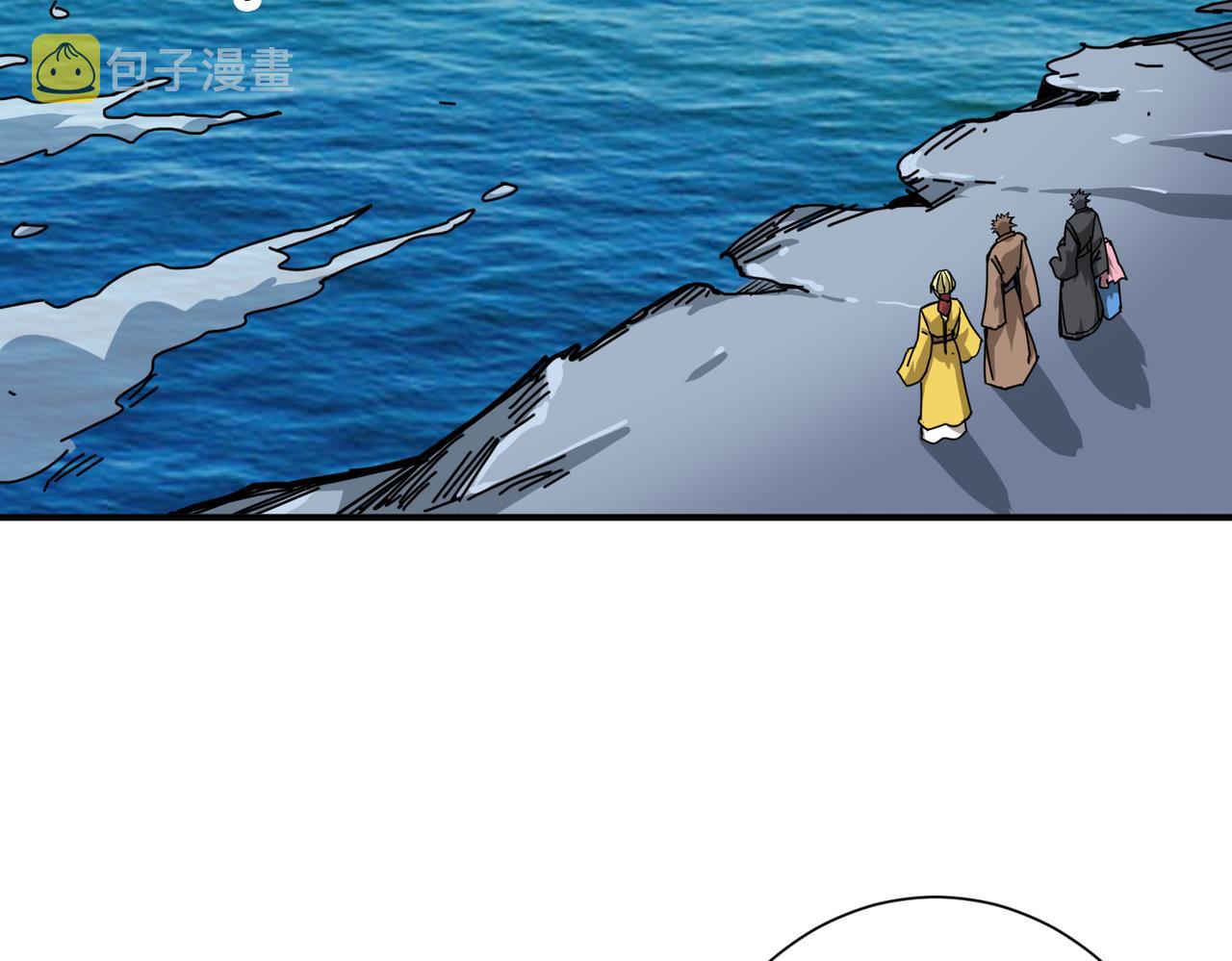 第279话 海市蜃楼64