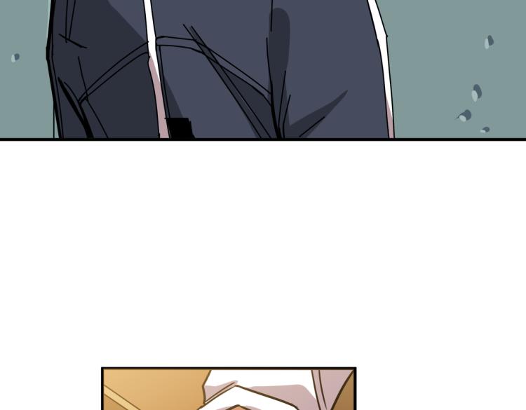 第256话 打架不如饮茶8