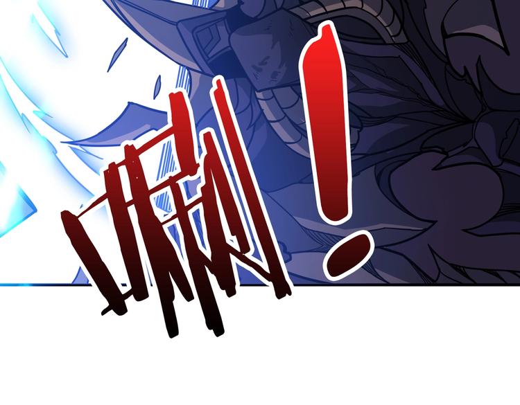 第235话 浮屠塔..5