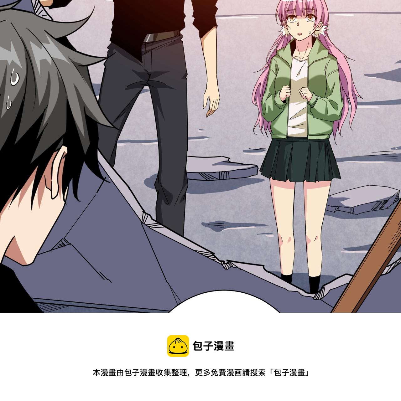 第341话 跟爹姓64