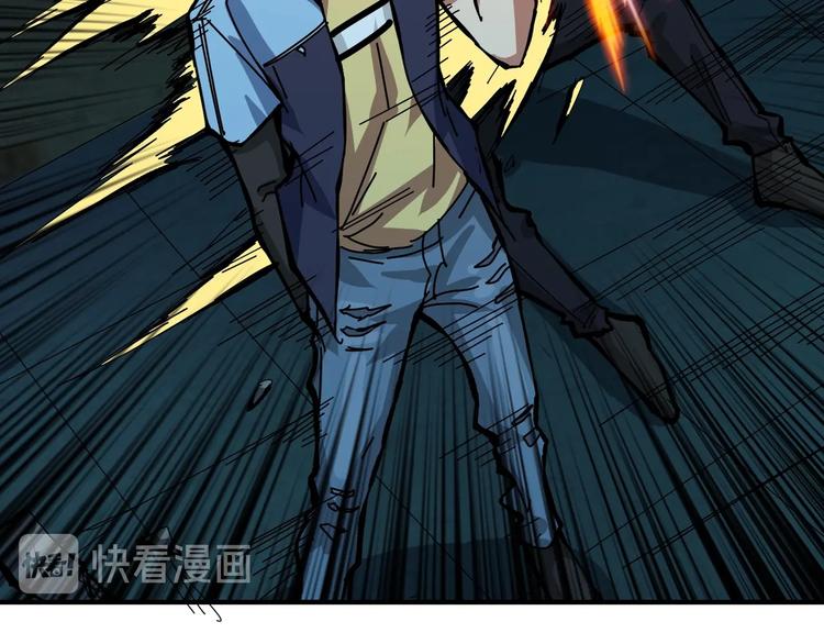 第171话 打脸我强项127